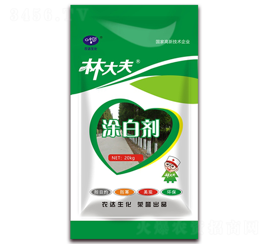 Ϳ�ׄ�-�ִ��-�r(n��ng)�_(d��)����