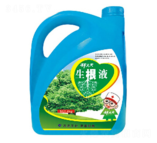 �������Һ-�ִ��-�r(n��ng)�_(d��)����