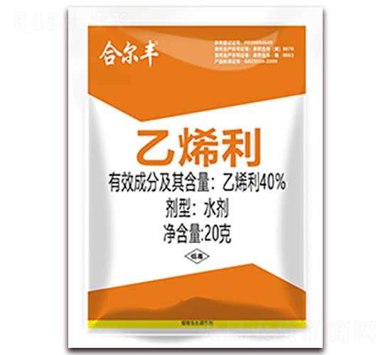 40%��ϩ��ˮ��-�Ϡ��S-�r(n��ng)�_(d��)����