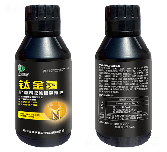 ȫ�I�B(y��ng)Һ�w��ጵ���-⁽�-���{��Ұ