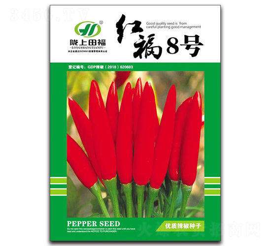 �t��8̖(h��o)-�����N��-�︣�r(n��ng)�I(y��)