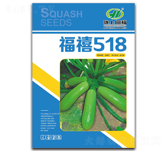 ����518-�����J�N��-�︣�r(n��ng)�I(y��)