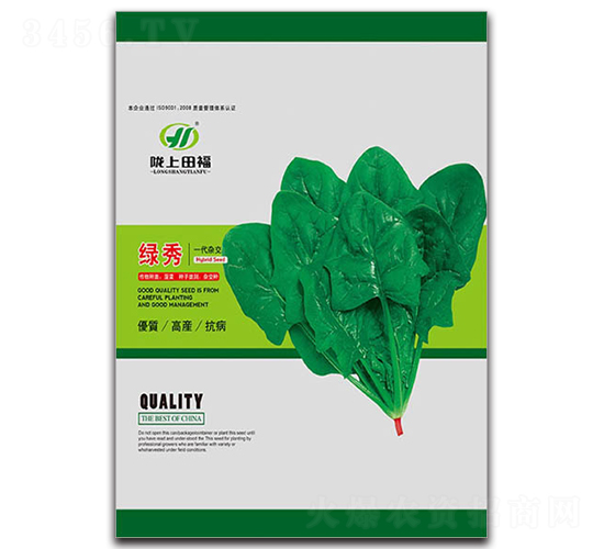 �G��-���˷N��-�︣�r(n��ng)�I(y��)