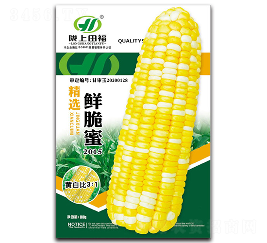 �r����2015-���׷N��-�︣�r(n��ng)�I(y��)