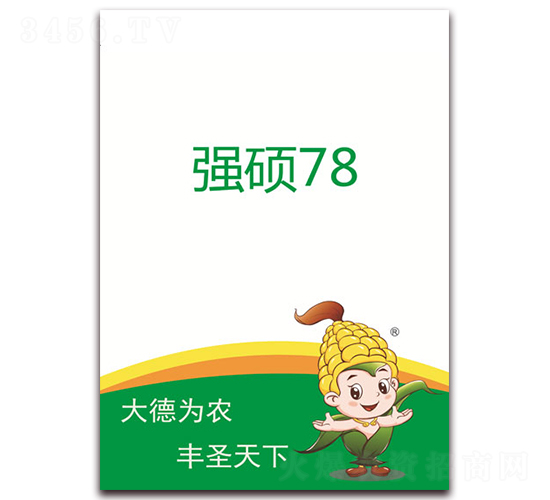 ���T78-���׷N��-��ʥ�N�I(y��)