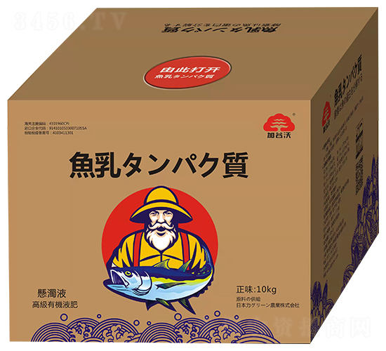 �߼��ЙC(j��)Һ��-�ӹ���