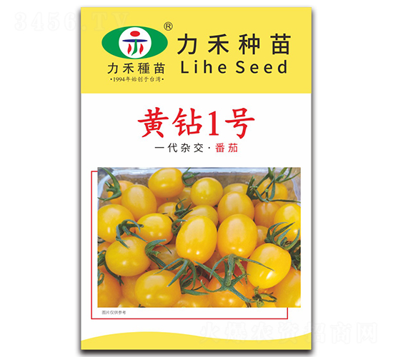 �S�@1̖(h��o)-���ѷN��-�����r(n��ng)�I(y��)