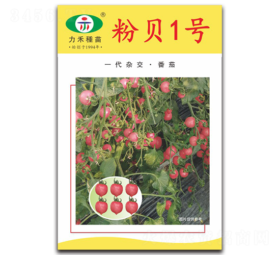 ��ؐ1̖(h��o)-���ѷN��-�����r(n��ng)�I(y��)