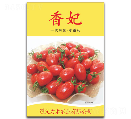 ����-���ѷN��-�����r(n��ng)�I(y��)