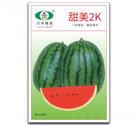 ����2k-���ϷN��-�����r(n��ng)�I(y��)