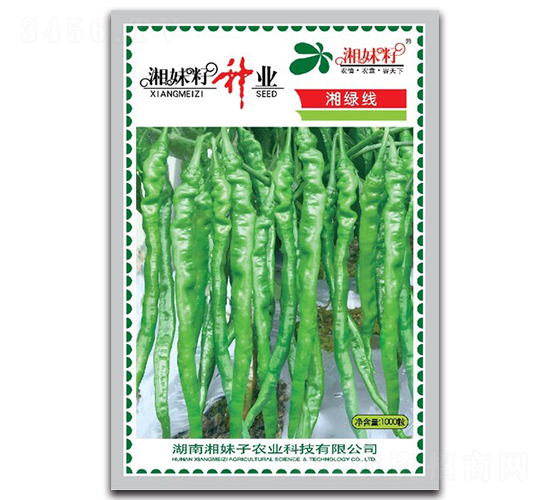 ��G��-�����N��-�������r(n��ng)�I(y��)