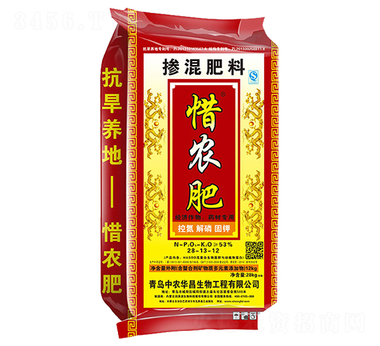 �������28-13-12-ϧ�r(n��ng)��-���r(n��ng)�A��