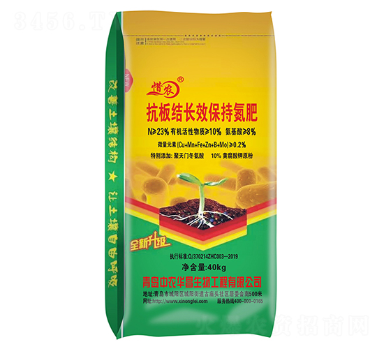 ����Y�LЧ���ֵ���-ϧ�r-���r�A��