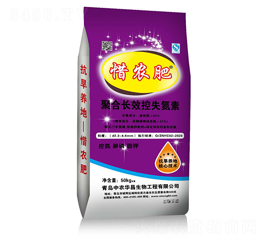 �ۺ��LЧ��ʧ����-ϧ�r(n��ng)��-���r(n��ng)�A��