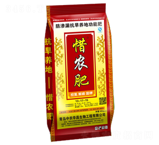 ���B©�����B(y��ng)�ع��ܷ�13-17-15-ϧ�r(n��ng)��-���r(n��ng)�A��