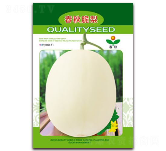 �������-��ϷN��-����N�I(y��)