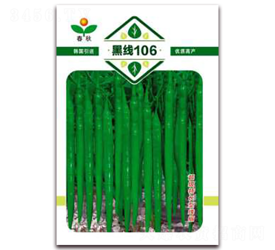 �ھ�106-�����N��-����N�I(y��)