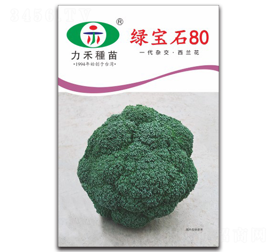 �G��ʯ80-���m���N��-�����r(n��ng)�I(y��)