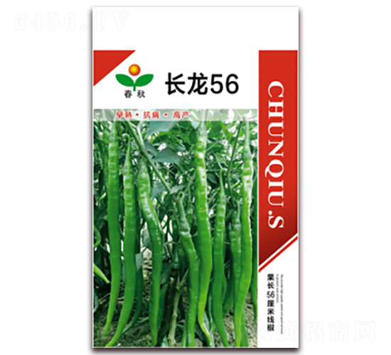 �L��56-�����N��-����N�I(y��)