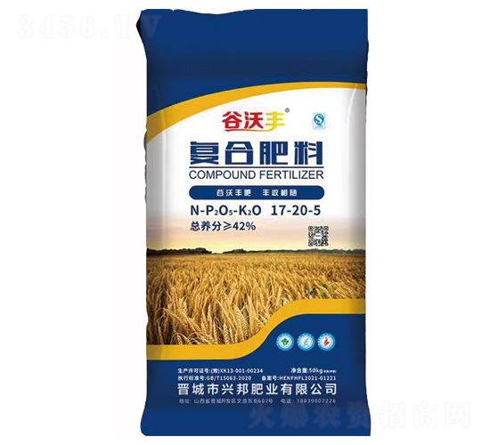 50kg��(f��)�Ϸ���17-20-5-�����S-�d��ʘI(y��)