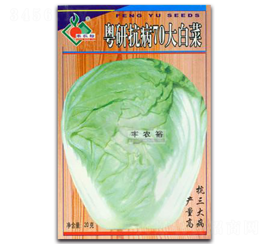 ���п���70��ײ�-��ײ˷N��-�Sԣ�r(n��ng)�I(y��)