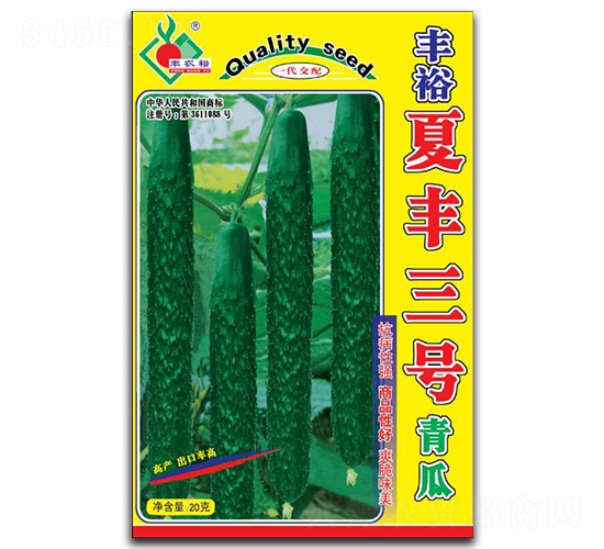 ���S��̖(h��o)-�S�ϷN��-�Sԣ�r(n��ng)�I(y��)