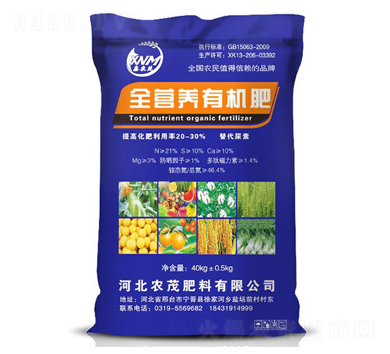 ȫ�I(y��ng)�B(y��ng)�ЙC(j��)��-���r(n��ng)ï