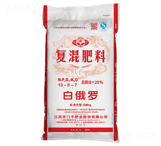 ��(f��)�����13-5-7-�׶��_-�_�T��