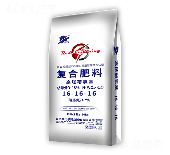 �������Ȼ���(f��)�Ϸ���16-16-16-�_(k��i)�T(m��n)��