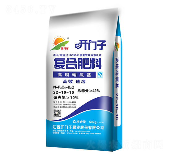 ����������ͺϷ���22-10-10-�_�T��