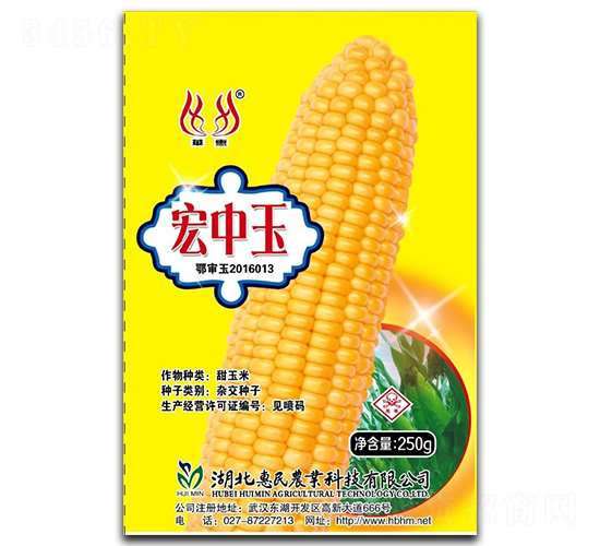 ������-���׷N��-�����r(n��ng)�I(y��)