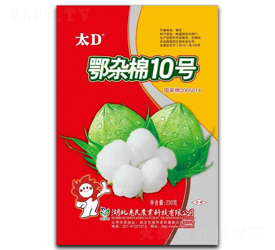 ���s��10̖(h��o)-�޻��N��-�����r(n��ng)�I(y��)