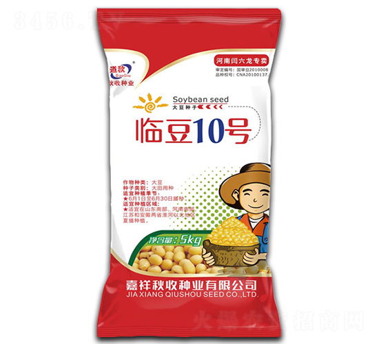 �R��10̖���t����-�󶹷N��-���շN�I(y��)