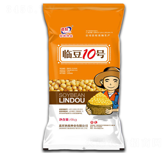 6kg�R��10̖(h��o)-�󶹷N��-���շN�I(y��)