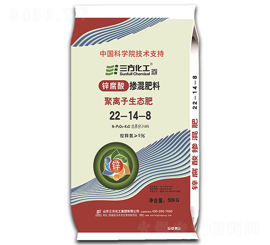 �\���ᓽ�����22-14-8-��������