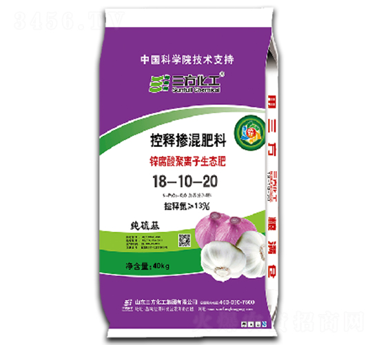 ��ጓ������17-10-20-��������