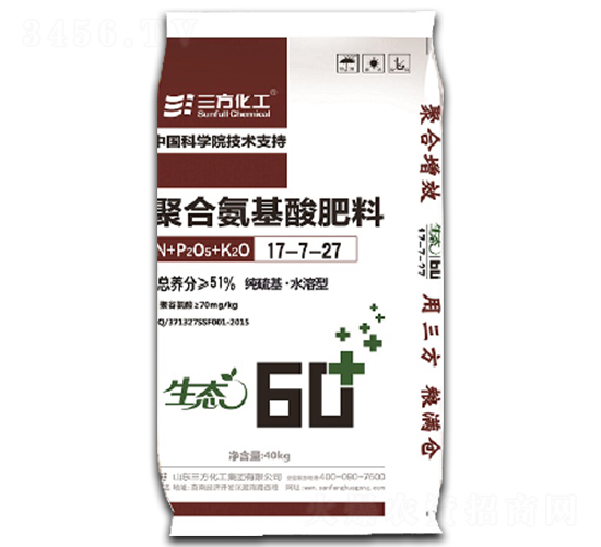 �ۺϰ��������17-7-27-��������