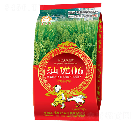 �ǃ�(y��u)06-ˮ���N��-ϲ����