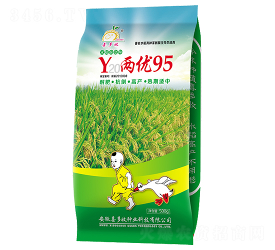 Y20�Ƀ�(y��u)95-ˮ���N��-ϲ����