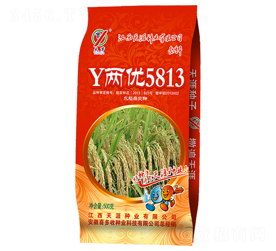 Y�Ƀ�(y��u)5813-ˮ���N��-ϲ����