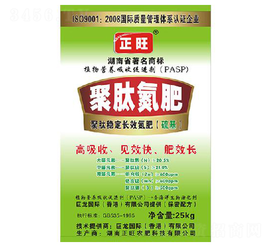 ���ĵ���-�����r(n��ng)��