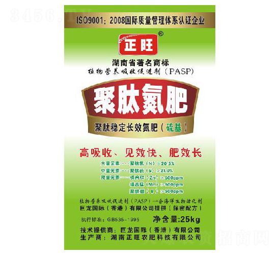 ���ĵ��ʣ������-�����r(n��ng)��