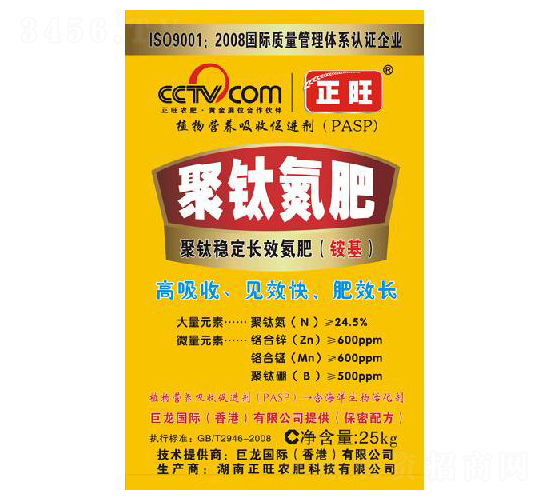 ���ĵ��ʣ��@����-�����r(n��ng)��