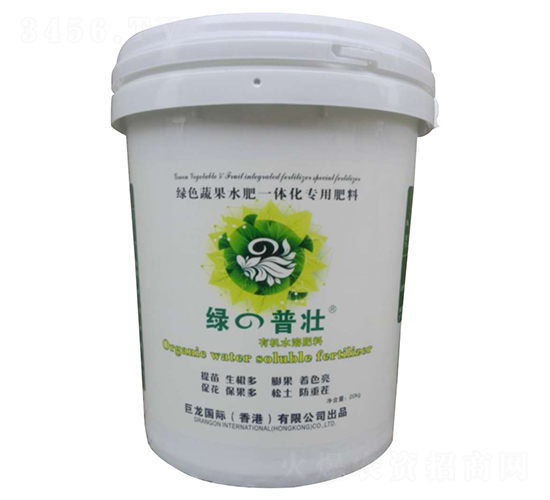 20kg�G�Չ�-�����r(n��ng)��