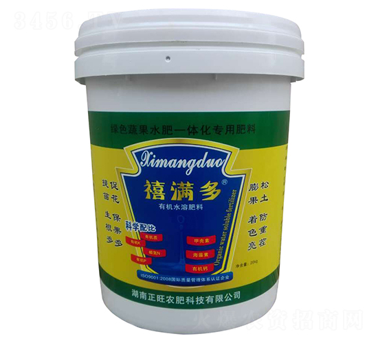 20kg���M��-�����r(n��ng)��