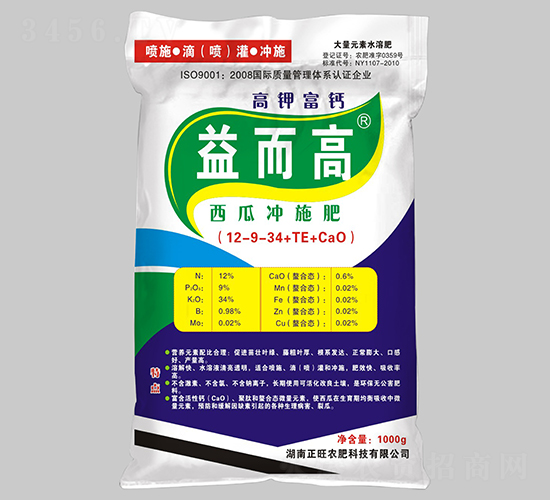 ��⛸��}���ϛ_ʩ��12-10-32+TE-�����-�����r(n��ng)��