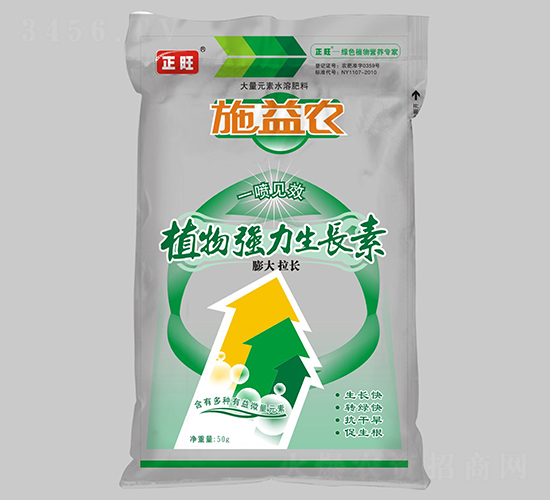 ֲ�(qi��ng)�����L(zh��ng)��-�����r(n��ng)��