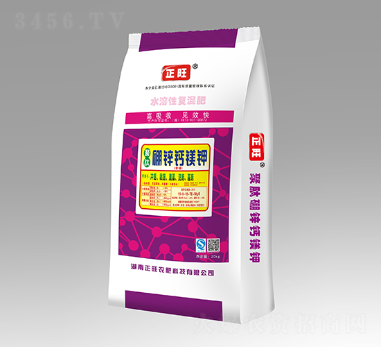 20kg�������\�}�V�-�����r��