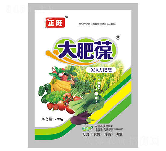 400gˮ���ԏ�(f��)�����-�����-�����r(n��ng)��