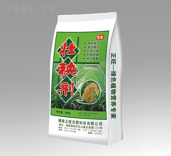 20kg���턩-�����r(n��ng)��